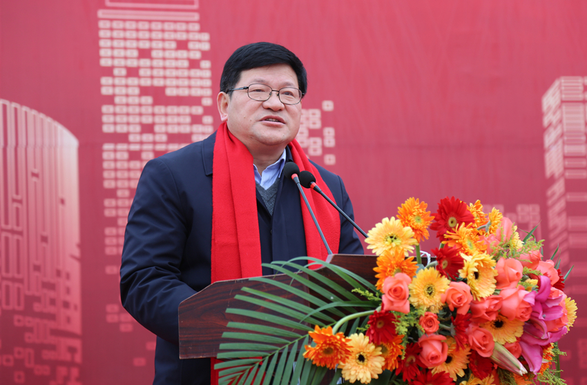 6、安徽醫(yī)科大學黨委書記顧家山致辭_副本.jpg 6、安徽醫(yī)科大學黨委書記顧家山致辭_副本.jpg