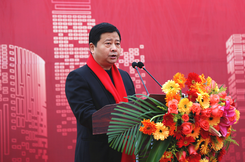 4、蜀山區(qū)副區(qū)長李祥致辭_副本.jpg 4、蜀山區(qū)副區(qū)長李祥致辭_副本.jpg