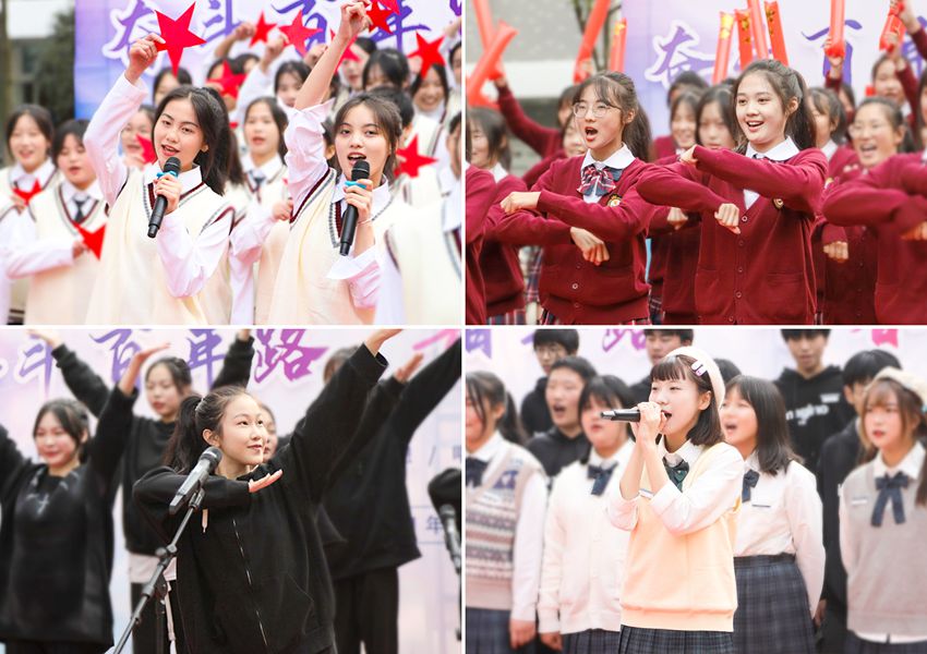 網站-新聞-里圖-850x600_副本.jpg 網站-新聞-里圖-850x600_副本.jpg