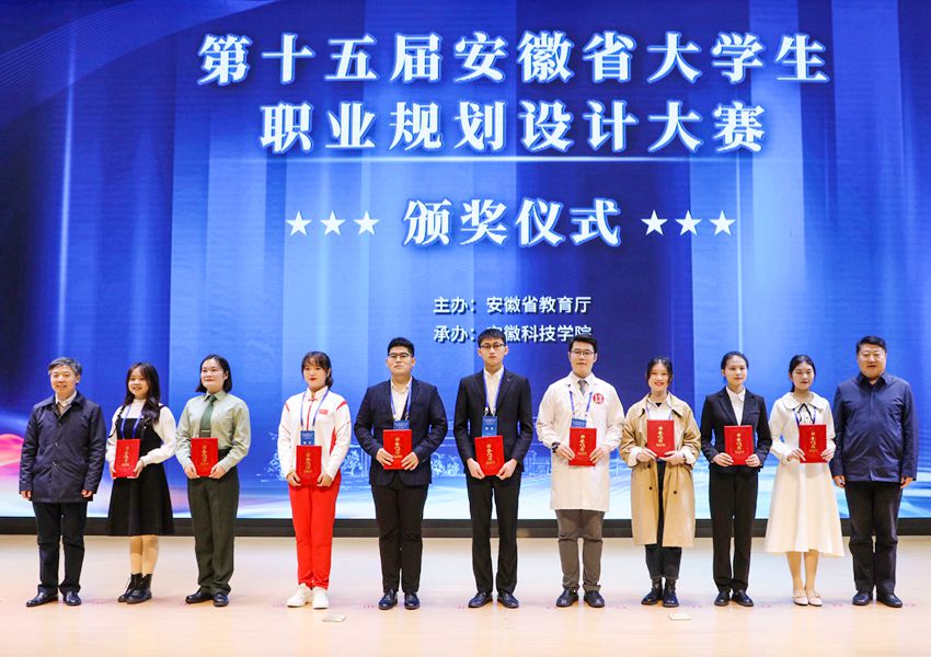 網站-新聞-里圖-2.jpg 網站-新聞-里圖-2.jpg