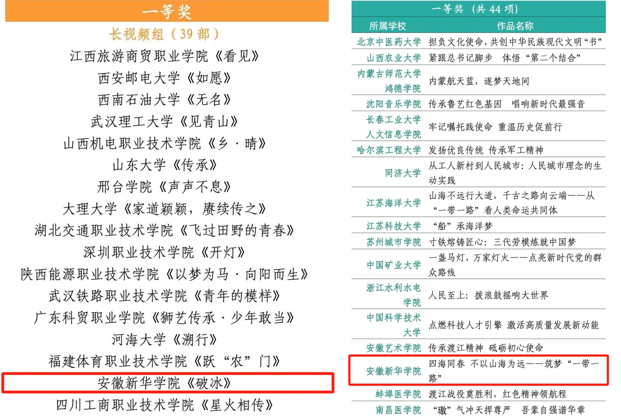 16205640582.jpg 16205640582.jpg