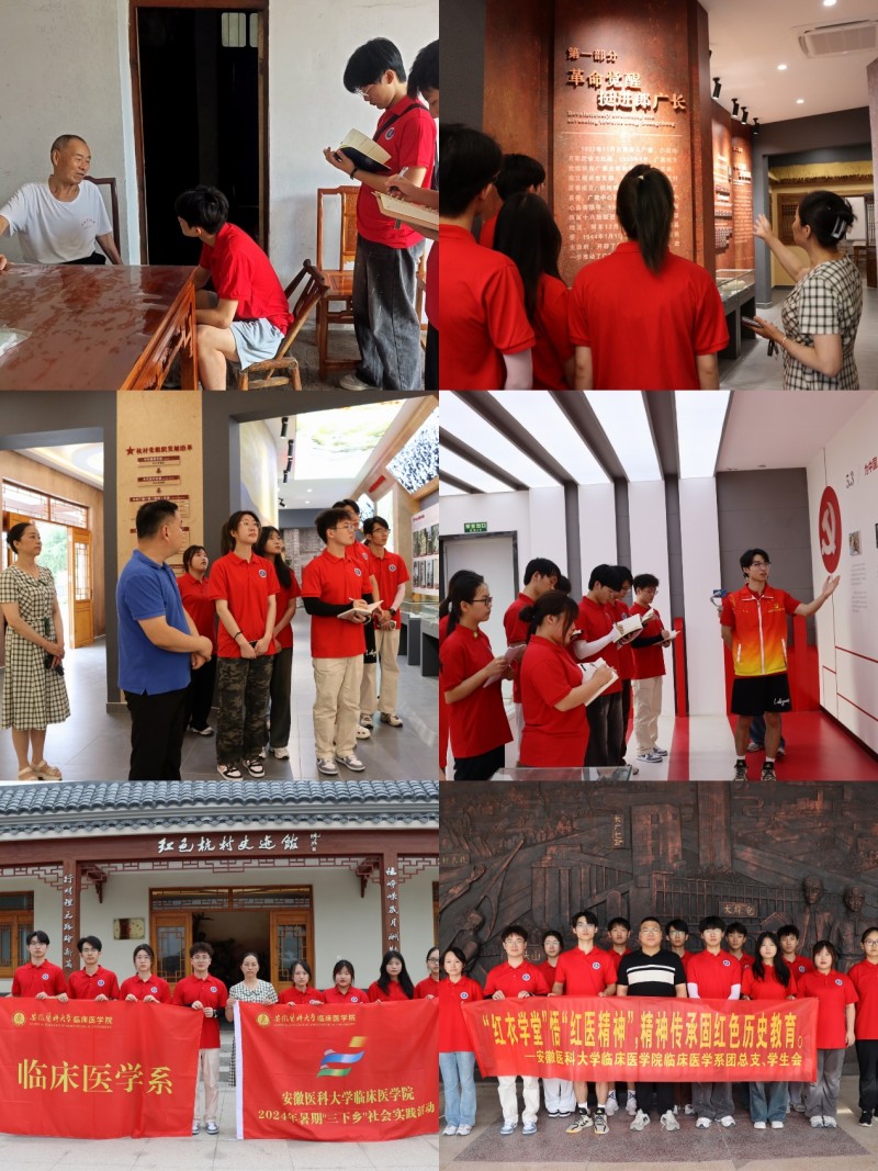 202407161146081105061258.jpeg 202407161146081105061258.jpeg