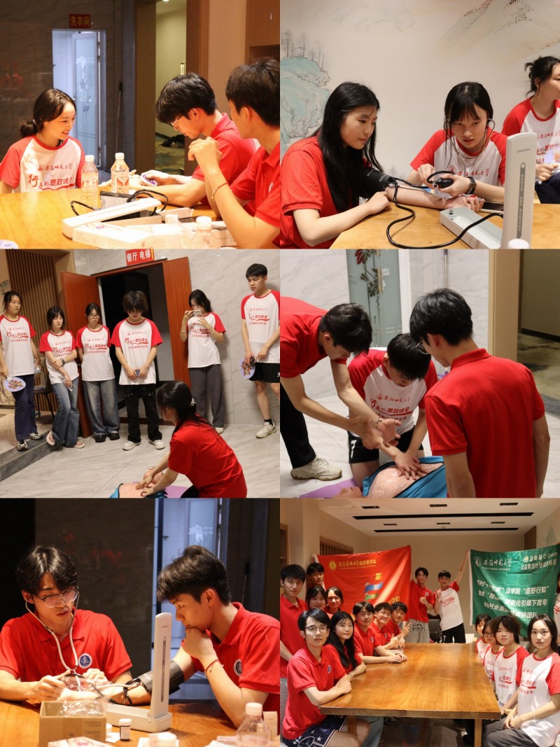 202407161146072004707642.jpeg 202407161146072004707642.jpeg