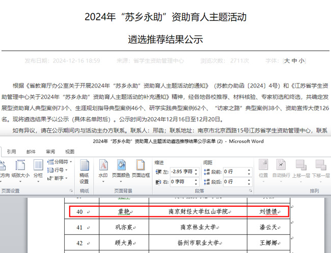 dccfcf9f-e111-4b00-bdc6-cfe2f5058db4.png dccfcf9f-e111-4b00-bdc6-cfe2f5058db4.png