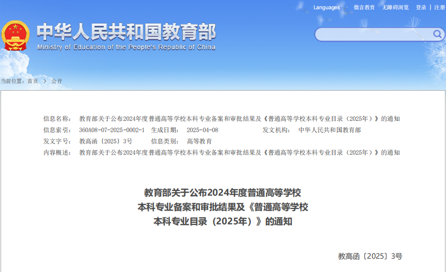 下載.png 下載.png