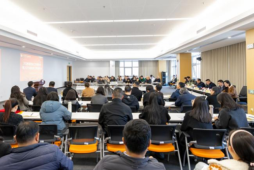 W020250319409288648558.png W020250319409288648558.png