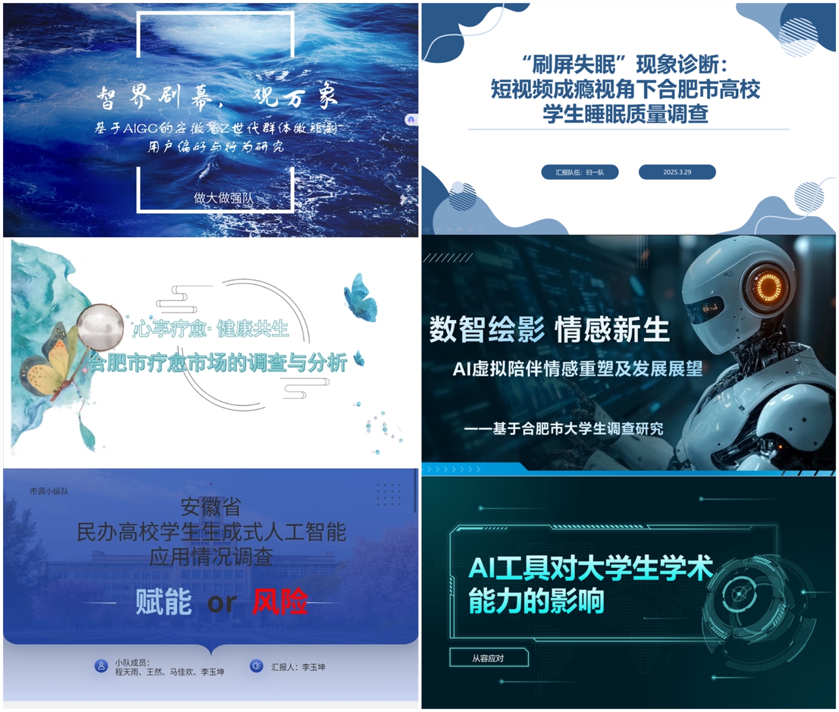 省三(3)_副本.jpg 省三(3)_副本.jpg