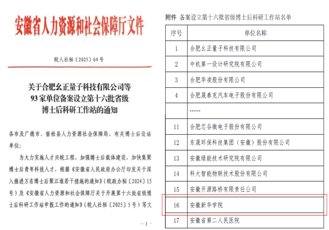 11102757976.png 11102757976.png